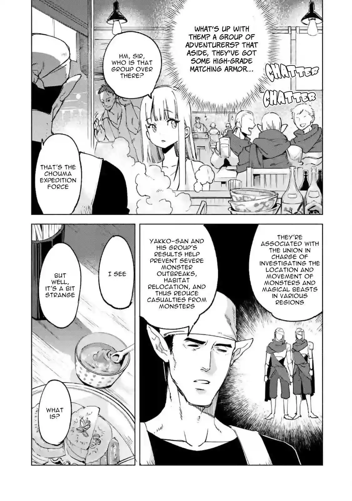 Kenja no Deshi wo Nanoru Kenja Chapter 52 18